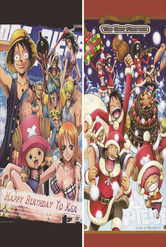 VC1233 ONE PIECE