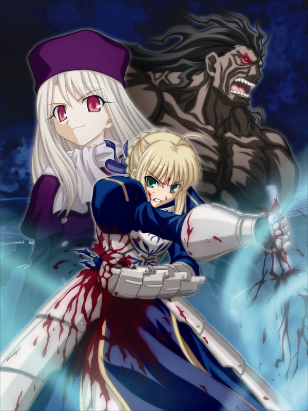 VF0296 Fate stay night