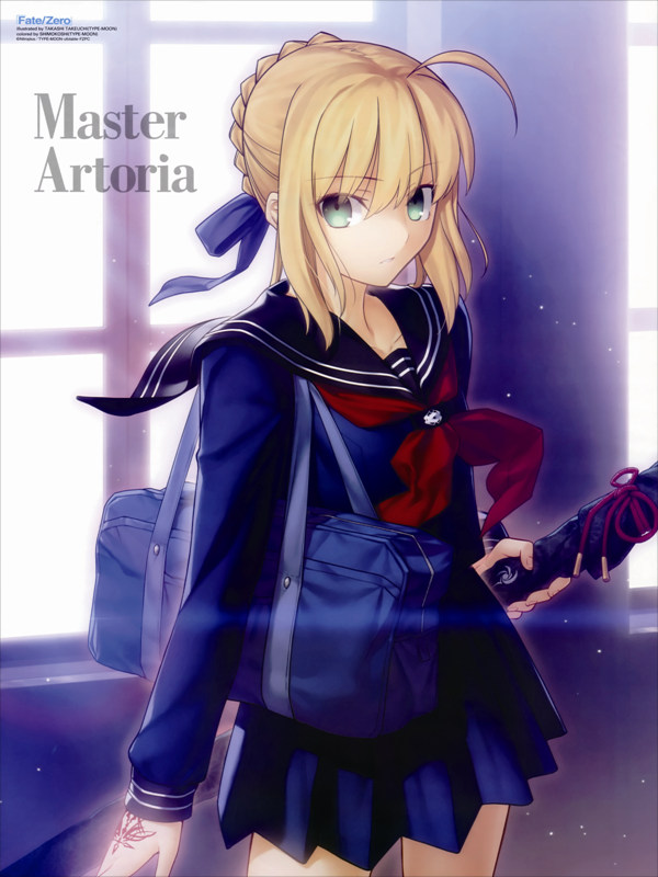 VF0304 Fate stay night