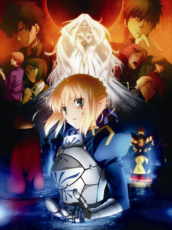 VF0305 Fate stay night