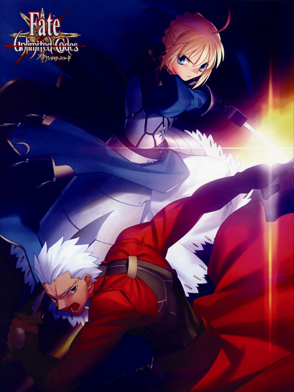 VF0340 Fate stay night