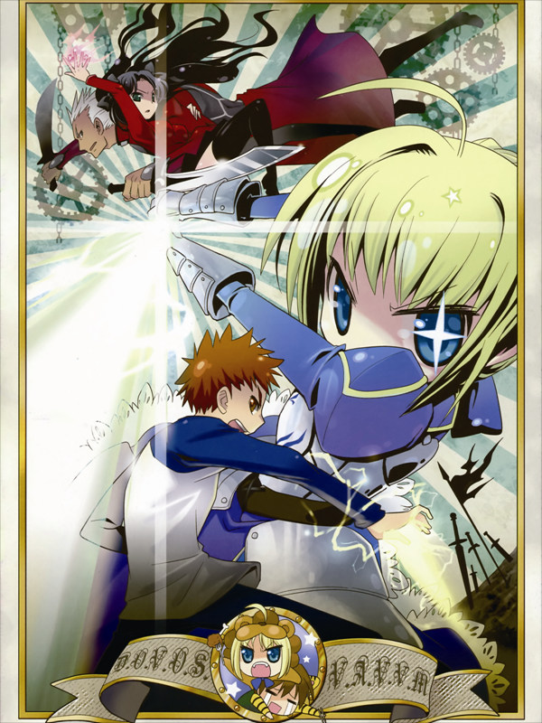 VF0362 Fate stay night