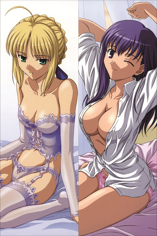 VZ0837 Fate stay night