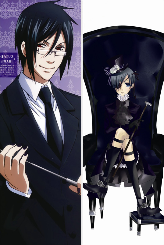 VZ2055 Black Butler